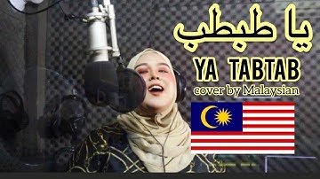 Thumbnail of YA TABTAB|يا طبطب cover by KU NUR HANIS