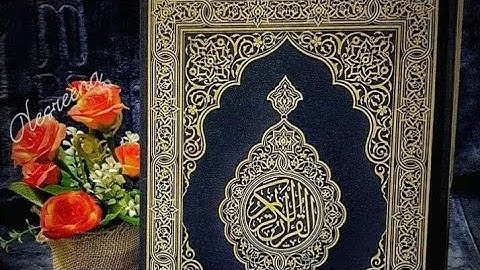 ما تيسر من سورة: لقمان والأعلى 💙صوت هادئ ومريح 💙 الورد القرآني بعد رمضان محل عناية الشيطان....