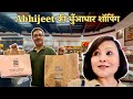Abhijeet ne ki jum ke shopping 👕👔🥾|| Shopping Vlog || Bela Thapa