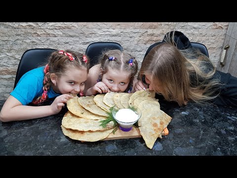 Кутабы с мясом