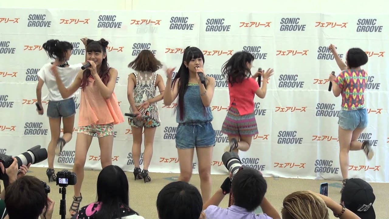 フェアリーズ ★ 2014.08.22 たまプラ 1700 HERO と Song for You