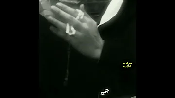 جنة الفردوس لبى انشودة بدون موسيقى 