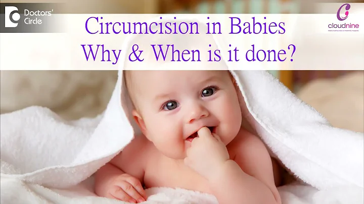 CIRCUMCISION IN BABIES |WHEN & HOW - Dr. Sanjeev S...