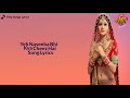 Yeh Naseeba Bhi Kya Cheez Hai || LYRICAL || Shakti Astitva Ke Ehsaas Ki Mp3 Song