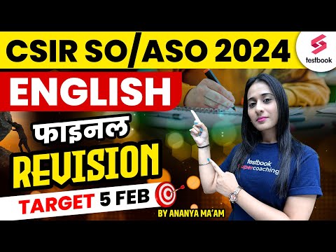 CSIR SO ASO 2024 | English | CSIR SO ASO English Final Revision | English By Ananya Ma'am