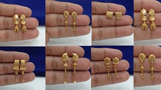 new gold stud earrings designs under 2.00 gram with price // hallmark gold mini stud earrings ???