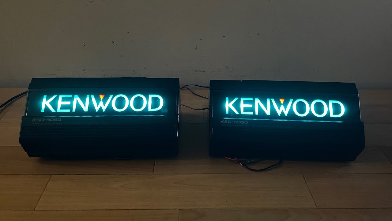 視聴動画 KSC - 5090 KENWOOD ケンウッド イルミネーション