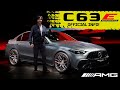 OFFICIAL: AMG’s 643bhp New C63! F1 Tech, EV Mode, BUT it’s not a V8!