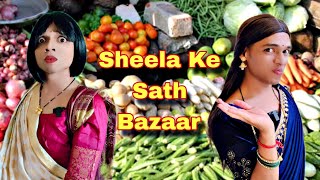 Sheela Ke Sath Bazaar Ep. 749 | FUNwithPRASAD | #funwithprasad