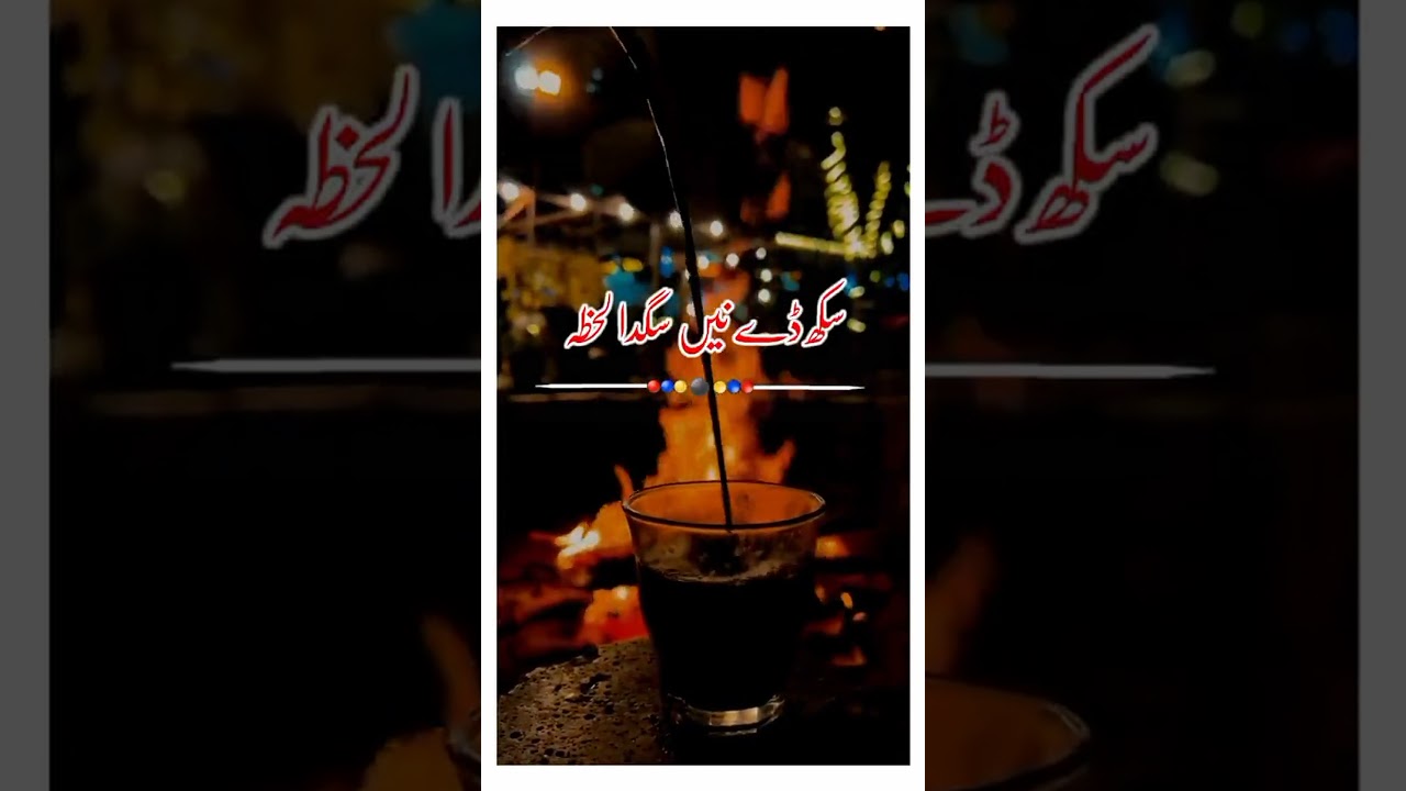 Help unfreeze my account 