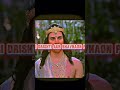Power Of Shri sitaram🥰 #jaishreeram #bhakti #viral #reach #shorts