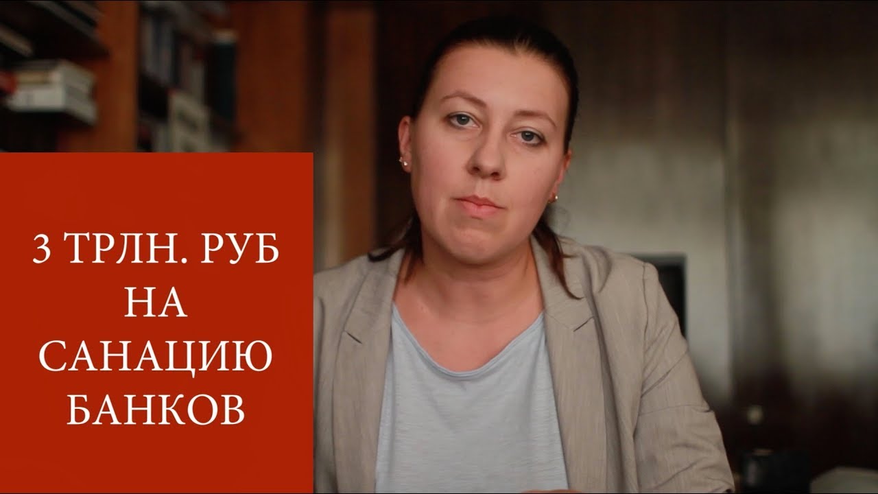 Хэппи уикенд калина