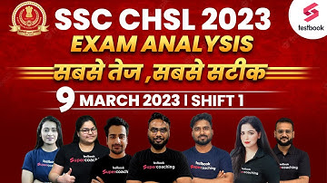SSC CHSL Exam Analysis 2023 | 9 March | Shift 1 | SSC CHSL Pre Paper Review & Cutoff | SSC CHSL 2023