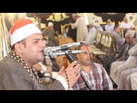 الشيخ محمود جمال أبو جريشة وتلاوة نادرة جدا من الزمن الذهبي الجميل عزاء عائلة ماضي بدرين 2022 10 7