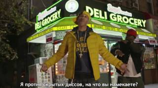 Fredro Starr - The Truth (Russian Subtitles)