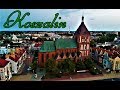 Koszalin -zielone miasto ,przynajmniej z tej perspektywy :)