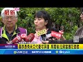 大罷免運動