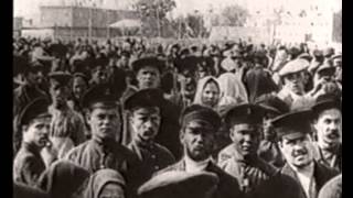 Начало первой мировой Начало первой мировой