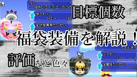 電波人間のrpg Free 21 封印されし塔 逆襲のカネコ 205 Mp3 電波人間のrpg Free 21 封印されし塔 逆襲のカネコ 205 Mp3