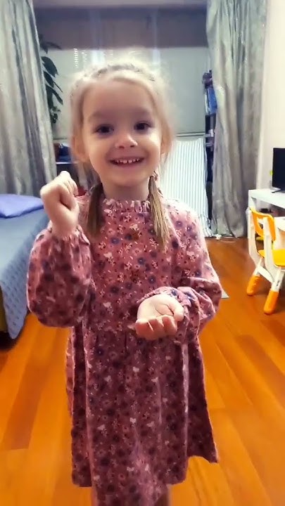 Первый стишок👀 #baby #стих #дети #poem - YouTube