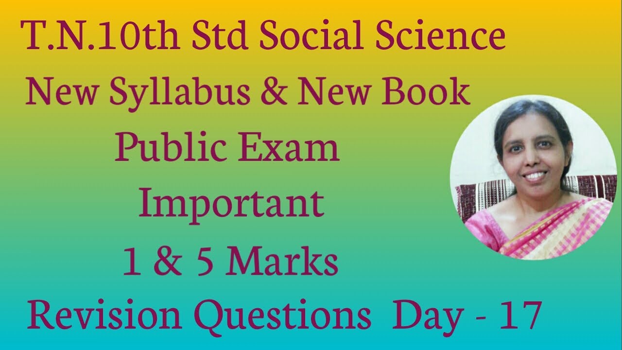 T.N. 10th std Social Science Public Exam | Important 1 & 5 Mark
