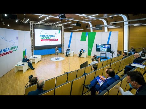 В Югре прошла выборная конференция «Единой России»