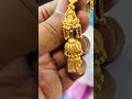 Today Gold Rate !! Gold'sLatest Price 💖Light weight GoldNecklace Design#aajtak#latestnews#yt