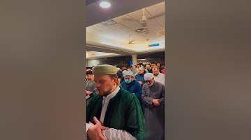 تلاوه مميزه بمقام النهاوند و المُصلِين يأمنون بمقام النهاوند 🌹