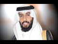 حفل زواج الشاب احمد بن مريع بن سعد ال عايش القحطاني حفل زواج الشاب احمد بن مريع بن سعد ال عايش القحطاني