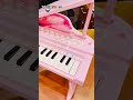 Toyzone.pk | My Little Learning Piano #piano #keyboard #music #sound #musical #pakistan