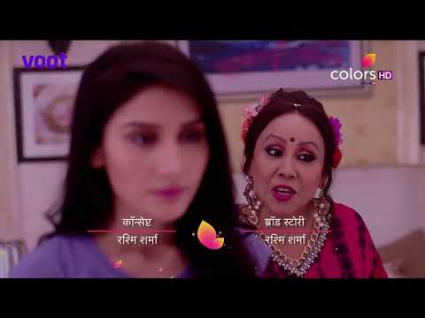 Sasural Simar Ka - 1st February 2018 - ससुराल सिमर का