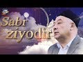 "NURLI ISLOM" - Sabr ziyodir | Qobiljon qori