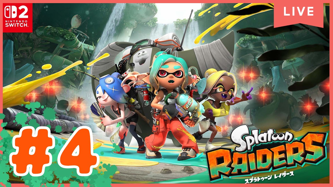 【Splatoon RAIDERS】イカれた島でタコ殴りにs?!?!【スプラトゥーンレイダース】