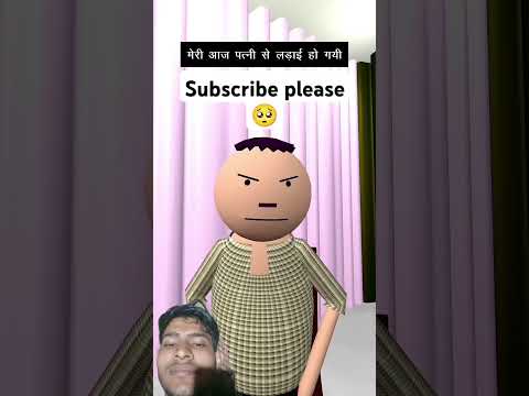 Kavi Sammelan Mood