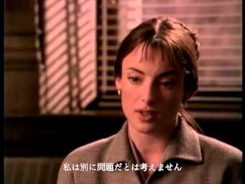 『月の瞳』予告