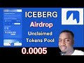 ICEBERG AIRDROP Uclaimed Tokens pool : best price prediction [ Buy Passes