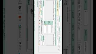 how to make billing software in Excel vba | gst billing software | billing in Excel | pos billing