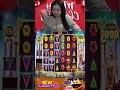 😳これ本当？シャーシャの神引きスロット！ #slot #スロット #ゲーム実況