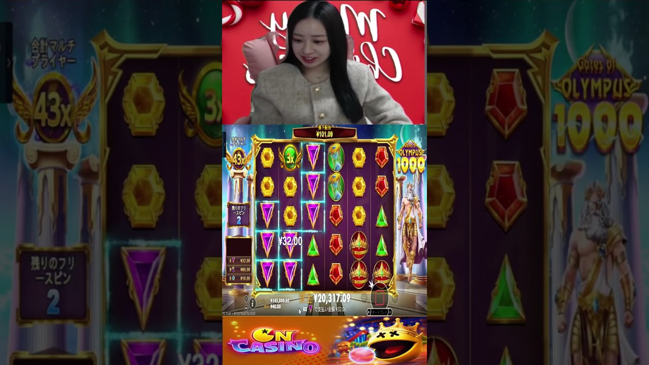 😳これ本当？シャーシャの神引きスロット！ #slot #スロット #ゲーム実況