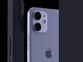 #iphone11 #apple #appleinindia #subscribe