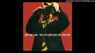 郭富城-無法自拔 （廣東版）