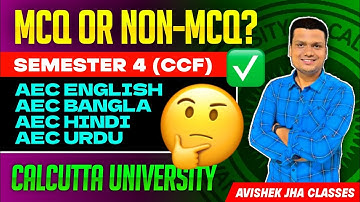 MCQ or Non MCQ | MIL-II English| Bengali |Hindi | Urdu| Calcutta University