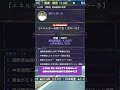 出来高から判断する市場の変化#日本株#急騰株#株式投資#資産形成
