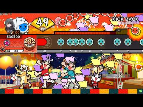 【TNDE】米津玄師 KICK BACK　創作譜面