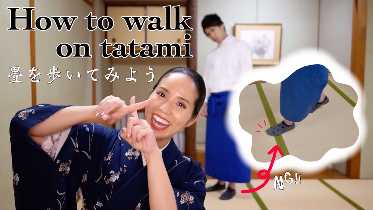 畳の縁はなぜ踏まない 京都四代目女将 By Ayano 畳の縁はなぜ踏まない 京都四代目女将 By Ayano
