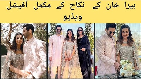 Hira khan and Arslan khan Nikkah Official Video |Actress Hira khan nikkah