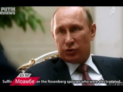 „მოამბე“ რუსულ ენაზე / «Моамбе» на русском языке 15.06.17