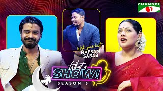 Tisha & Razz | What a Show! with Rafsan Sabab | Eid Special Episode