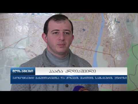 ქუთაისის „ტორპედო“ სავარაუდოდ აუქციონის წესით გაიყიდება