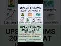 upsc prilims 2026 #upsc #upscprelims #shorts